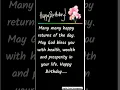 Lagu Happy Birthday Wishes For Everyone || Birthday Wishes For Someone Special #shorts #happybirthday