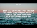 Lil Bunty (Lyrics) - KRSNA | ​⁠​⁠@KRSNAOfficial