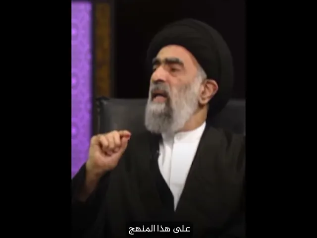 ⁣زيارة الأربعين استفتاء.. السيد هادي المدرسي