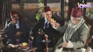 البيك طلع خلقو ودق بابو نجيب البخيل     بس شو قصتو مع الصفيحة وابو محمد   عرس خيرو زمن البرغوت دندنها