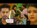 Download Lagu Yeh Rishta Kya Kehlata Hai NEW PROMO 26th June 2025