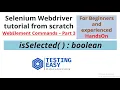 isSelected command in