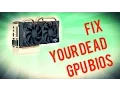 How to FIX your Bricked GPU BIOS - Bootable DOS Drive Method