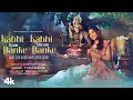 Download Lagu Kabhi Ram Banke Kabhi Shyam Banke (Song): Tulsi Kumar | Payal Dev | Manoj Muntashir | Bhushan Kumar