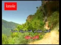 Download Lagu Arabic Karaoke akdeb 3alek