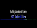 PABA  by 6Cyclemind (Karaoke Cover)