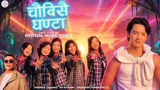 cartoonz crew jr 24 sai ghanta gham pani 5 phurba tamang ft supergirls