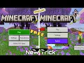 Minecraft Free Trial Unlock For Free - 2026