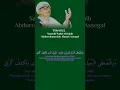Download Lagu Tawasul Sayyidil Walid Al Habib Abdurrahman bin Ahmad Assegaf #tawasulsayidilwalid #sayyidilwalid#
