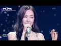Tiffany Young - 소녀시대 [더 시즌즈-성시경의 고막남친] | KBS 260515 방송