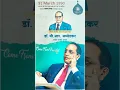 Download Lagu Baba Saheb Dr. B. R. Ambedkar Got Bharat Ratna award on this day ।। Jai Bhim 🙏 #short