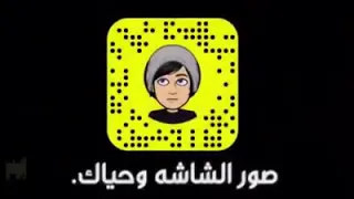 اغاني صمخه عيني تبكي وقلبي مجروح الفن العريي 2109 