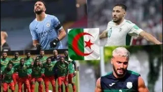 اغنية محرز جيبها فالقول  دندنها