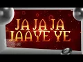 Download Lagu Sadda Dil Vi Tu (Ga Ga Ga Ganpati) - Dj Remix Ganpati Special 2025 