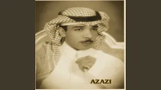 Arhal Ya Gasi  Arhal Ya Gasi