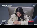 [싱어게인4] 55호 가수 삶의 지향점 같은 노래, 완전하고 아름다운 〈가리워진 길〉♪ | 싱어게인4 10회 | JTBC 251216 방송