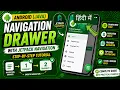 Jetpack Navigation Drawer in Java Android App Full Tutorial IT WALA HINDI-