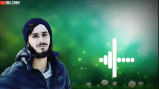 bilal ek safar bilal jistu ju rang layai ga bilal ka lahu