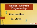 Introduction to Abstraction Advantages Java Simple Explanation