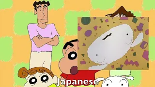 Download Crayon Shin-chan Party Join Us Multilanguage Comparison MP3