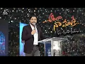 Download Lagu అంతా నా మేలుకే | Anthaa Naa Meluke |Dr. Asher Andrew | Telugu christian Song | Rhema MBNR