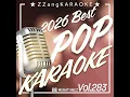 Don't Say That (By Ruel) (Instrumental Karaoke Version)