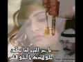 جرحتيني عبدالكريم_عبدالقادر الصوت_الجريح عاشقة_الصوت_الجريح