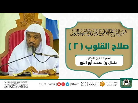 تذوق فن أجبر.