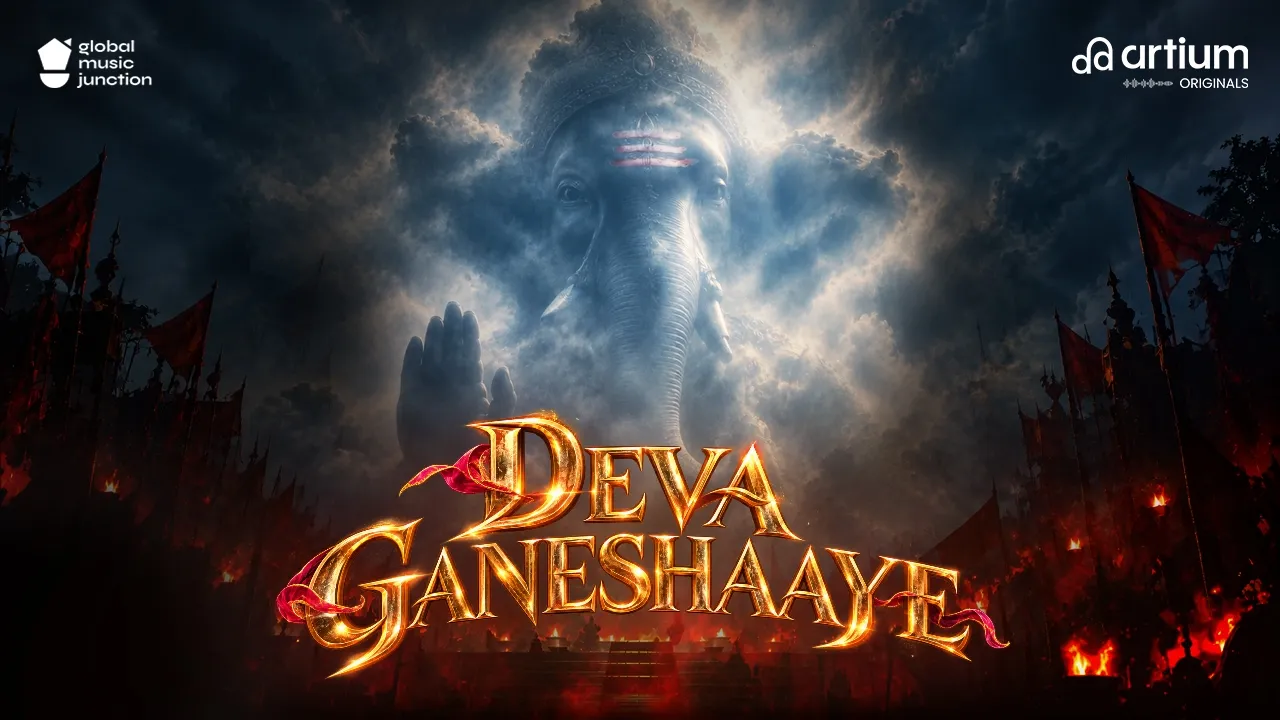 Deva Ganeshaya official music visualizer
