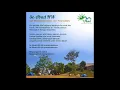 Se Abad HW (Official)