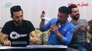 نريمان محمود خوشترين كوراني 