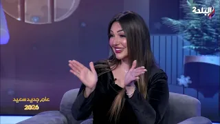  لكل جميلة في حياتنا    النجمة هدى تهدي أغنية  جميلة  لكل اللي اسمها جميلة  منشن لجميلة   دندنها