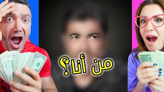 اعرف الفنان من عيونه 