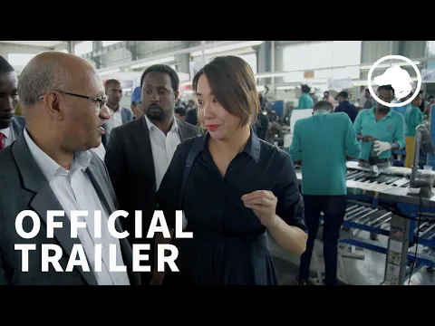 Official Trailer