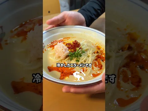食べ過ぎは要注意#エアクラ #ハンドボール #あるある #せっこ #年内チャンネル登録100万人突破