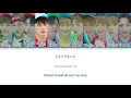 WANNA ONE (워너원) - Energetic (에너제틱) (Han|Rom|Eng) Color Coded Lyrics/한국어 가사