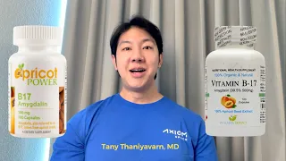 ทำไมวิตามิน B17 ยังขายออนไลน์ในประเทศไทยได้ถึงแม้มีความเสี่ยง