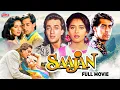 Lagu Saajan (1991) Hindi Full Movie - Romantic Superhit Movie - Madhuri Dixit, Sanjay Dutt, Salman Khan