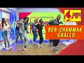 Lagu MPop! (2020) |  Ep 106 - Sophia Liana \u0026 Budak Ngam Ber-Chammak Challo