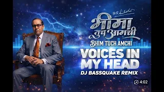 bhima tuch amchi shan x voices in my head dj bassquake techno mix song