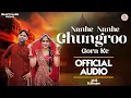 Download Lagu Nanhe Nanhe Ghungru Gora Ke | Dj Song 2025 | Singer Sonu Sharma Jalalpuriya | Bhakti Marg Presents