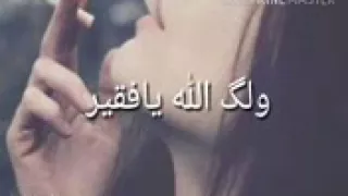 حط السماعات وعيش بعالم الحزن دندنها