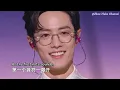 【肖战 | Xiao Zhan】[ENG SUB Talking Part] 《竹石》Bamboo in the Rock - CCTV Everlasting Classics