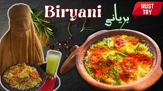 Pakistani Chicken Biryani Recipe چکن بریانی بنانے کا طریقہ 
