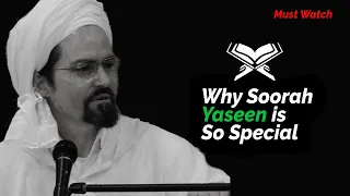why yaseen is so special sheikh hamza yusuf