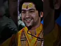 Download Lagu घर में हमेशा होती है लड़ाई-झगड़ा तो करें ये खास उपाय, बनी रहेगी सुख शांति #shorts #sanatandharma