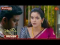 Lagu Kayal - Preview | 13 Nov 2025 | Tamil Serial | Sun TV