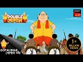 Download Lagu বদমাশ সনদ  | Gopal Bhar (Bengali) | Double Gopal