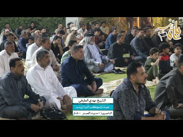 ⁣قصة إحياء سام بن نوح عليه السلام _ سماحة الشيخ مهدي الطرفي