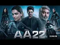Download Lagu AA22 | Allu Arjun Latest Full Action Movie 2025 | Deepika Padukone Superhit South Full Action Movie